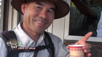 순례자의 도시 예루살렘 APGALK0001 H264