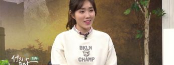 갈릴리에서 만난 예수 APGALK0015 H264