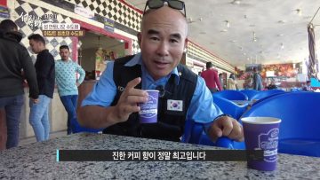 성안토니오 수도원_이집트 최초의 수도원 APGALK0319 H264