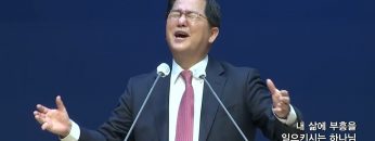 손병렬 목사 복음강단 APGKPJ0377 H264