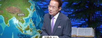 지용수 목사 복음강단 APGKYG0400 H264