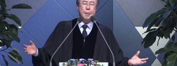 양병희 목사 말씀의 창 APGMYY0367 H264
