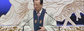 오직 주님 명성의 워십 APGYMSS210 H264