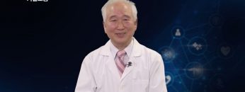 건강하게 삽시다 기절초풍 DB Health 0315 H264