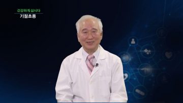 건강하게 삽시다 기절초풍 DB Health 0315 H264