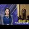 (단비TV)뉴스-미주크리스천신문 3대 사장 김성국 목사