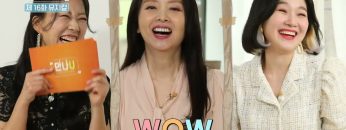 만나U 16회 APGAMU0016 H264