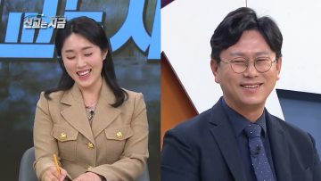 선교는 지금 10 APGAMNW010