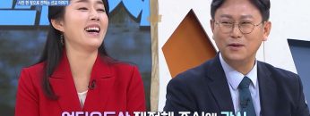 선교는 지금 13 APGAMNW013
