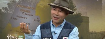 베들레헴의 성탄 (2부) APGALK0056