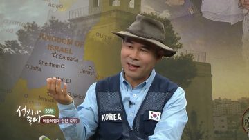 베들레헴의 성탄 (2부) APGALK0056