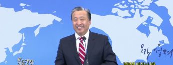 김학진 목사 넉넉히 이기느니라