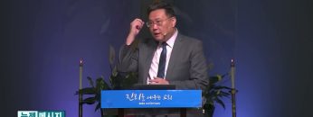 김일영 목사 죽으신 이유