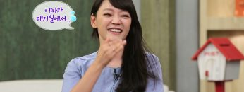 힐링토크 회복 242편 APGAHT0242