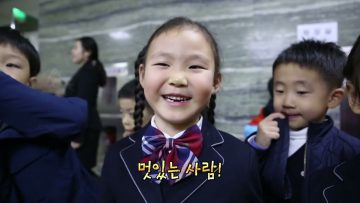 힐링토크 회복 252편 APGAHT0252