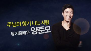 힐링토크 회복 272편 APGAHT0272