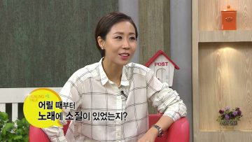 힐링토크 회복 280편 APGAHT0280