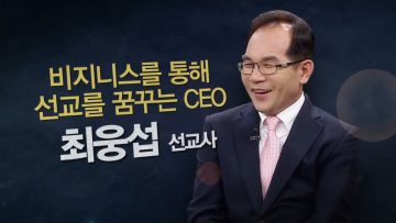 힐링토크 회복 286편 APGAHT0286