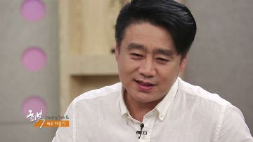 힐링토크 회복 287편 APGAHT0287