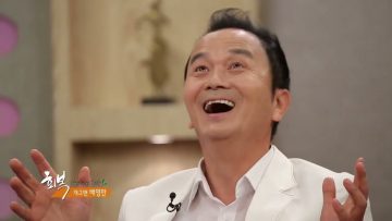힐링토크 회복 292편 APGAHT0292