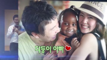 힐링토크 회복 293편 APGAHT0293