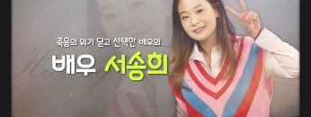힐링토크 회복 576편 APGAHT0576