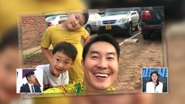 선교는 지금 7 APGAMNW007