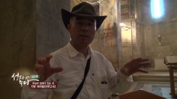주님의 임재가 있는 곳 APGALK0045