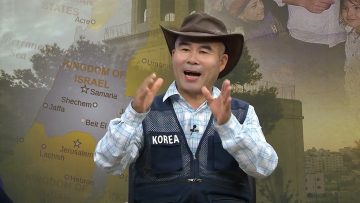 부르심의 자리 욥바 APGALK0051