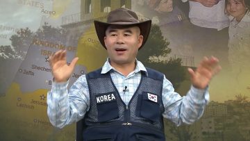 거듭남의 자리 베다니 세례터_요르단 APGALK0053