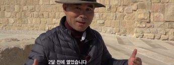 느보산 APGALK0079