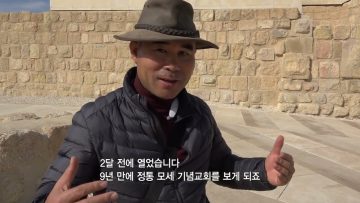 느보산 APGALK0079