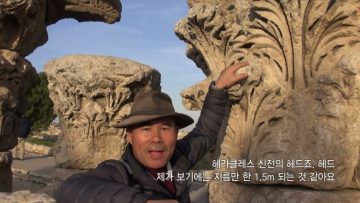 암만_랍바성 APGALK0081