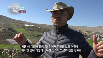 디르사 APGALK0084