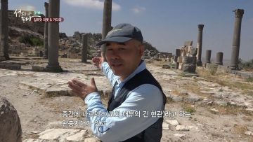길르앗 라못 & 가다라 APGALK0091