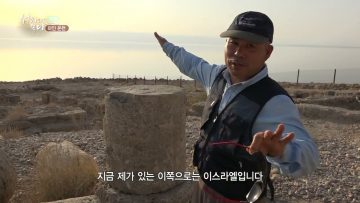 마인 온천 APGALK0095