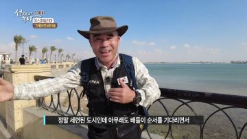 이스마일리아 APGALK0330