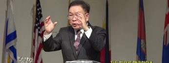 허연행 목사 지도 밖으로 행군하라 II