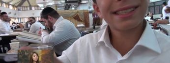 메아 쉐아림(Mea Shearim) APGALK0057