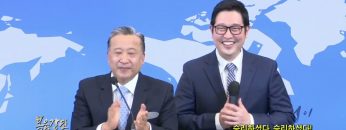 김학진 목사 승리하셨다, 승리하셨다!