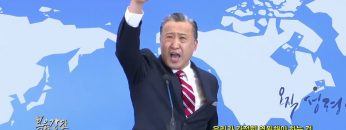 김학진 목사 우리가 간절히 염원해야 하는 것