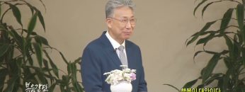 이학권 목사  행복이 대안이다