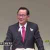 김재열 목사 유산 준비하셨나요