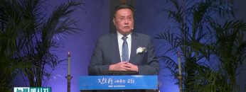김일영 목사 사랑하면 순종합니다