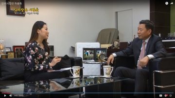 [단비같은 사람들] 에스더하 재단 하용화 이사장