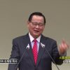 김재열 목사시험에서 승리합시다