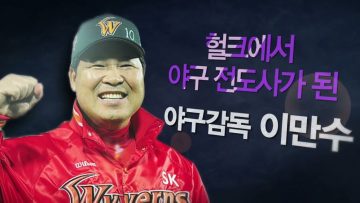 힐링토크 회복 311편 APGAHT0311