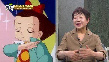 힐링토크 회복 578편 APGAHT0578
