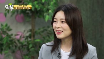 힐링토크 회복 581편 APGAHT0581
