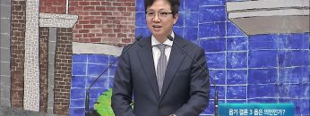 김하나 목사 명성교회 수요기도회 APGAMSW110